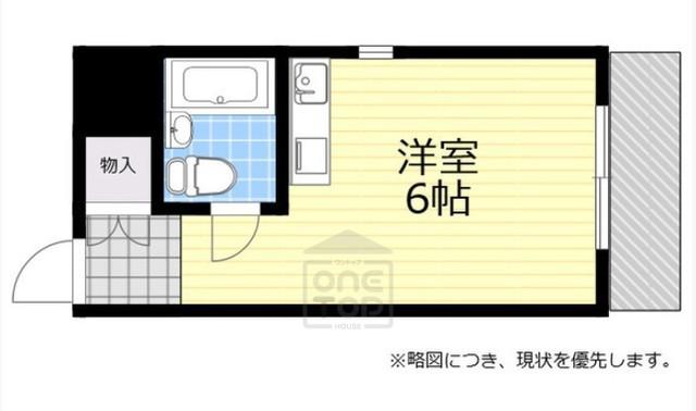 武藤ハイツ(1K/2階)の間取り写真