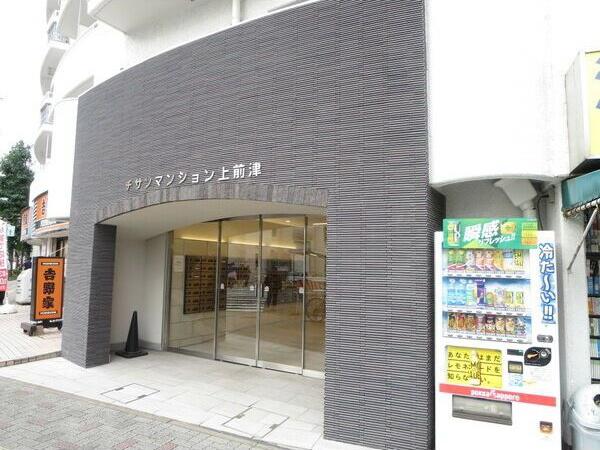 チサンマンション上前津