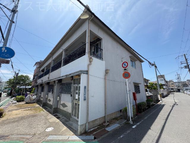 伊藤文化