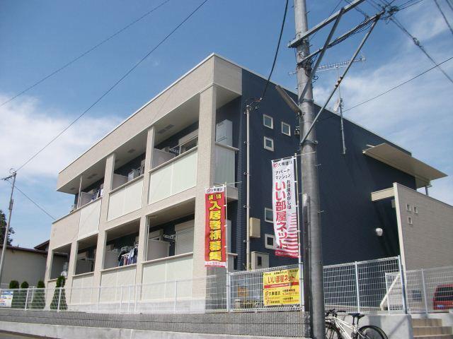 フリーデ
