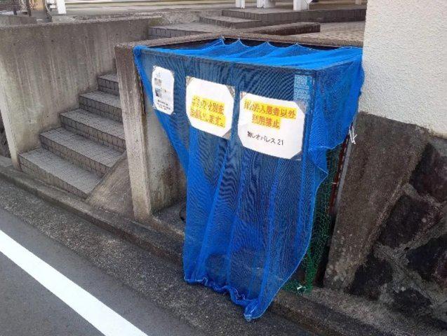レオパレスFONTEINE