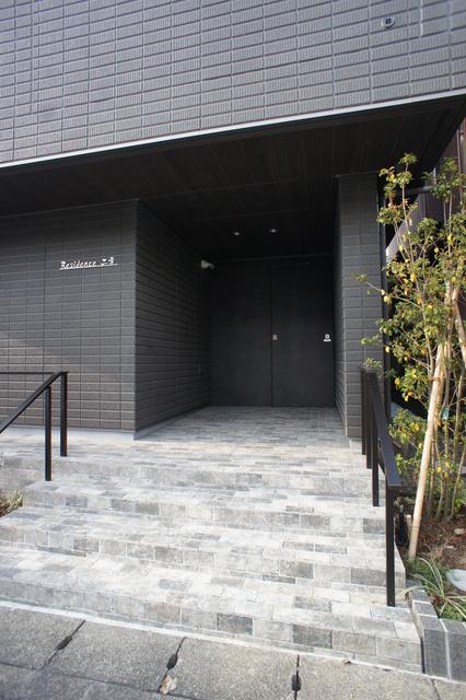 RESIDENCE二幸
