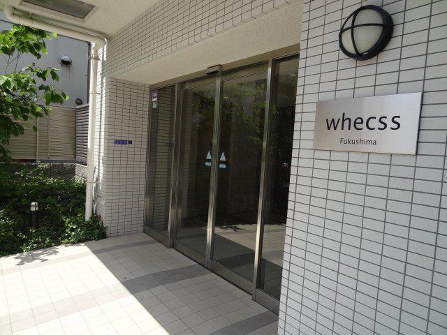 ベクス福島