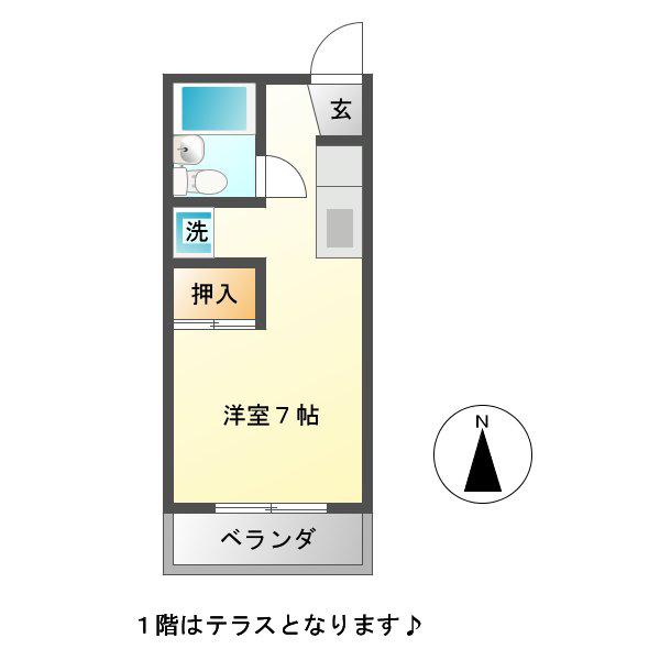 マロンハウス(ワンルーム/1階)の間取り写真