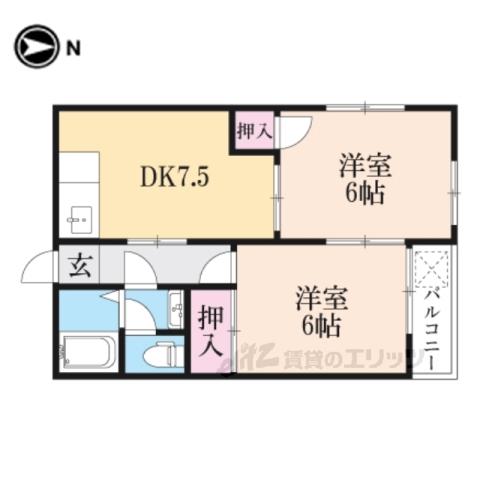 ラピスラズリ 大津