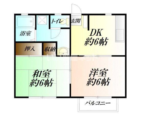 アーバン本庄A(2DK/1階)の間取り写真