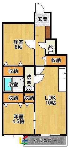 ギャランコートA(2LDK/1階)の間取り写真