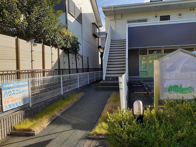 プレ YOSHIDA