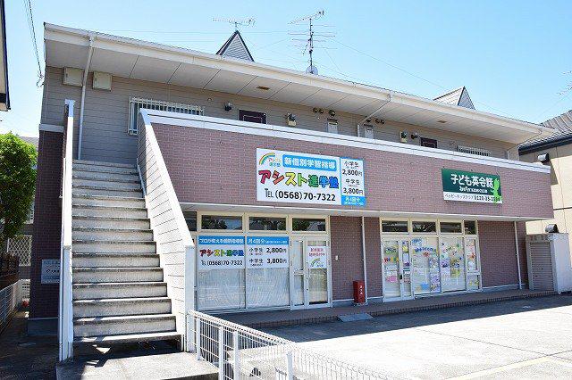 プレ YOSHIDA