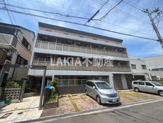 三井アルペン