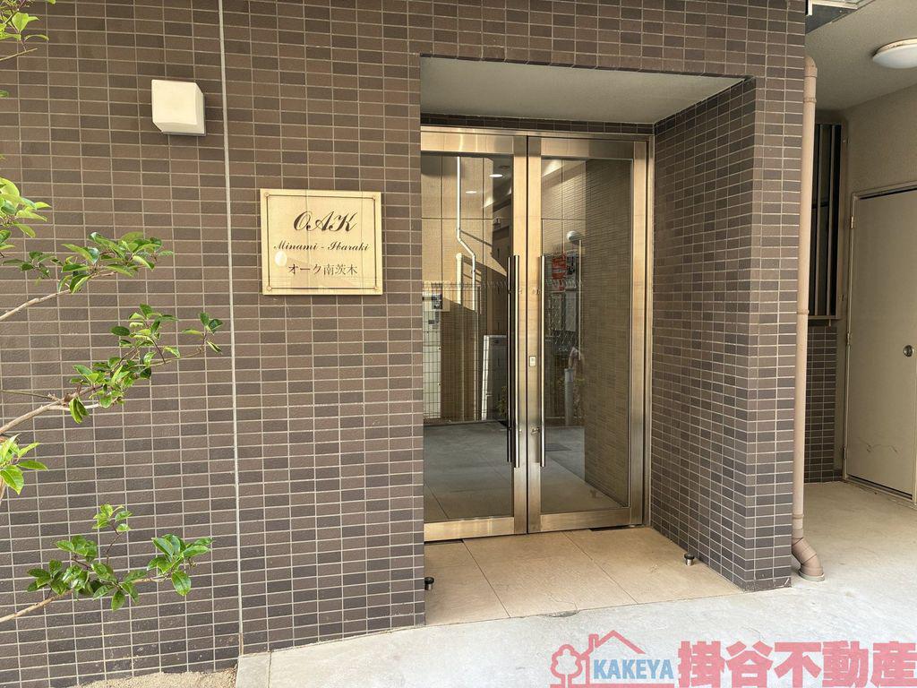 オーク南茨木