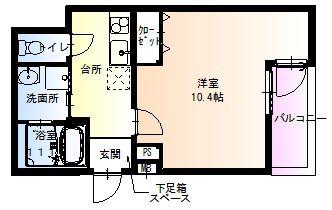 フジパレス瑞光三丁目(1K/1階)の間取り写真