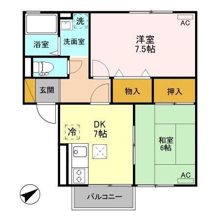 コンフォールB(2DK/1階)の間取り写真