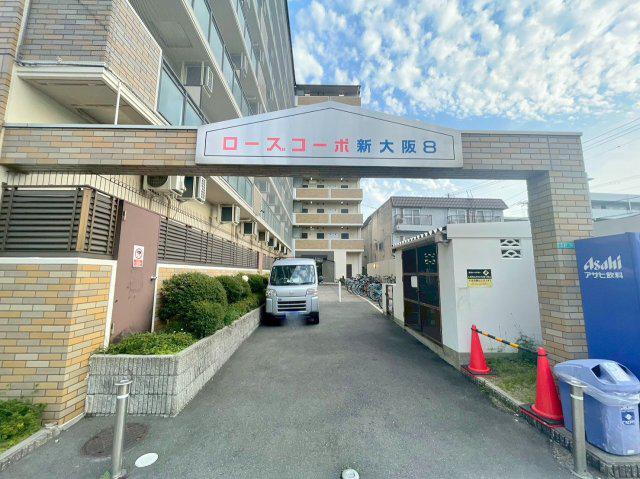 ローズコーポ新大阪8