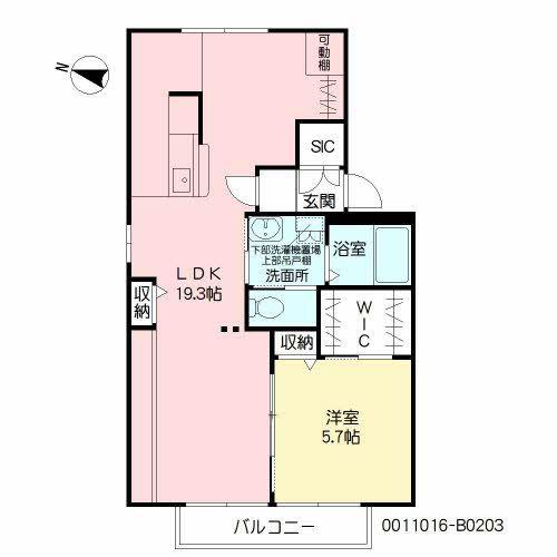 グランデージ・オヌキ  B棟(1LDK/2階)の間取り写真