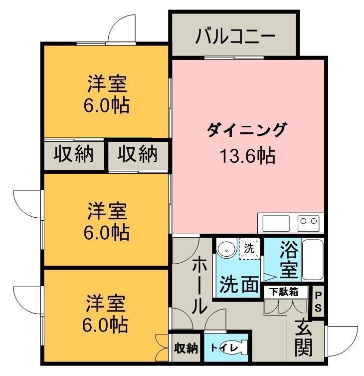 ロイヤルシャトー静(3DK/1階)の間取り写真