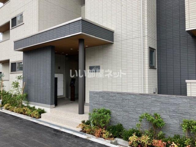 アン シャンテ