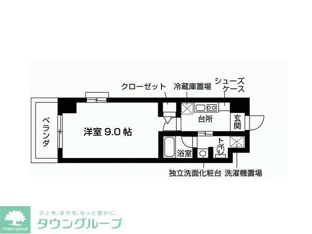 リリエンベルグはるひ野(1K/3階)の間取り写真