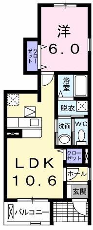 オルデンA(1LDK/1階)の間取り写真