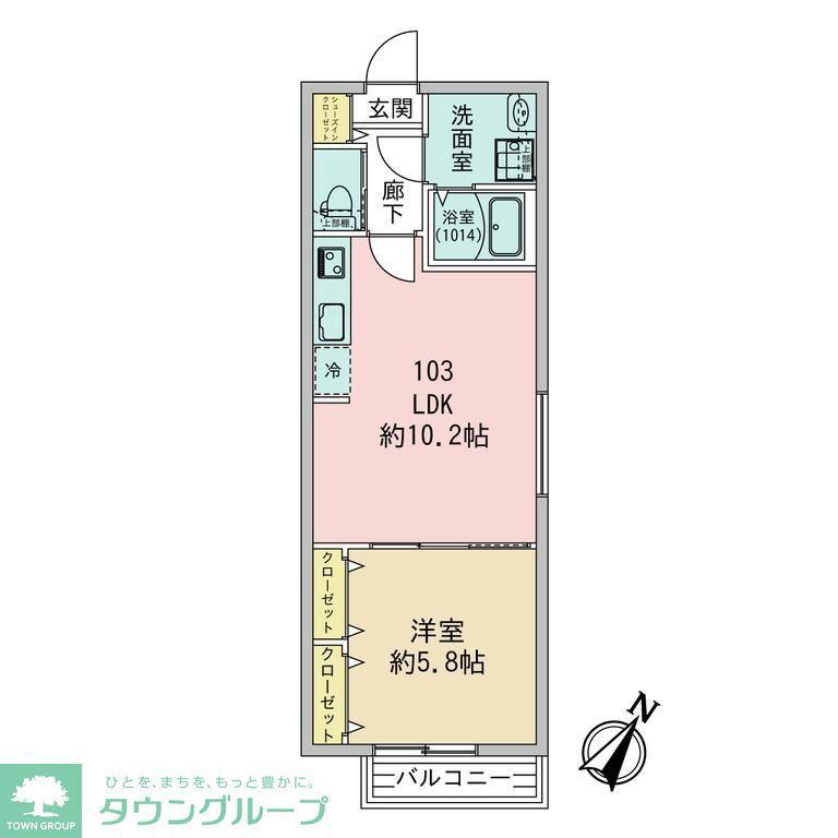 新ARATA(1LDK/1階)の間取り写真