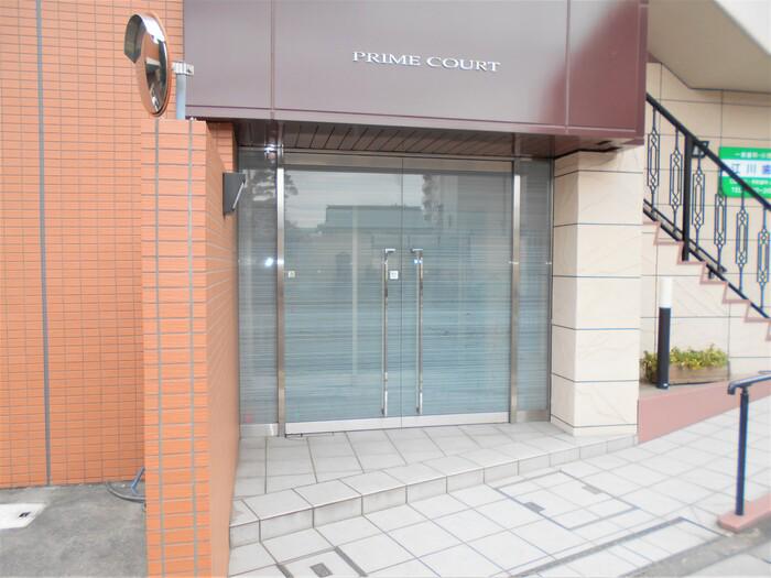 プライムコート