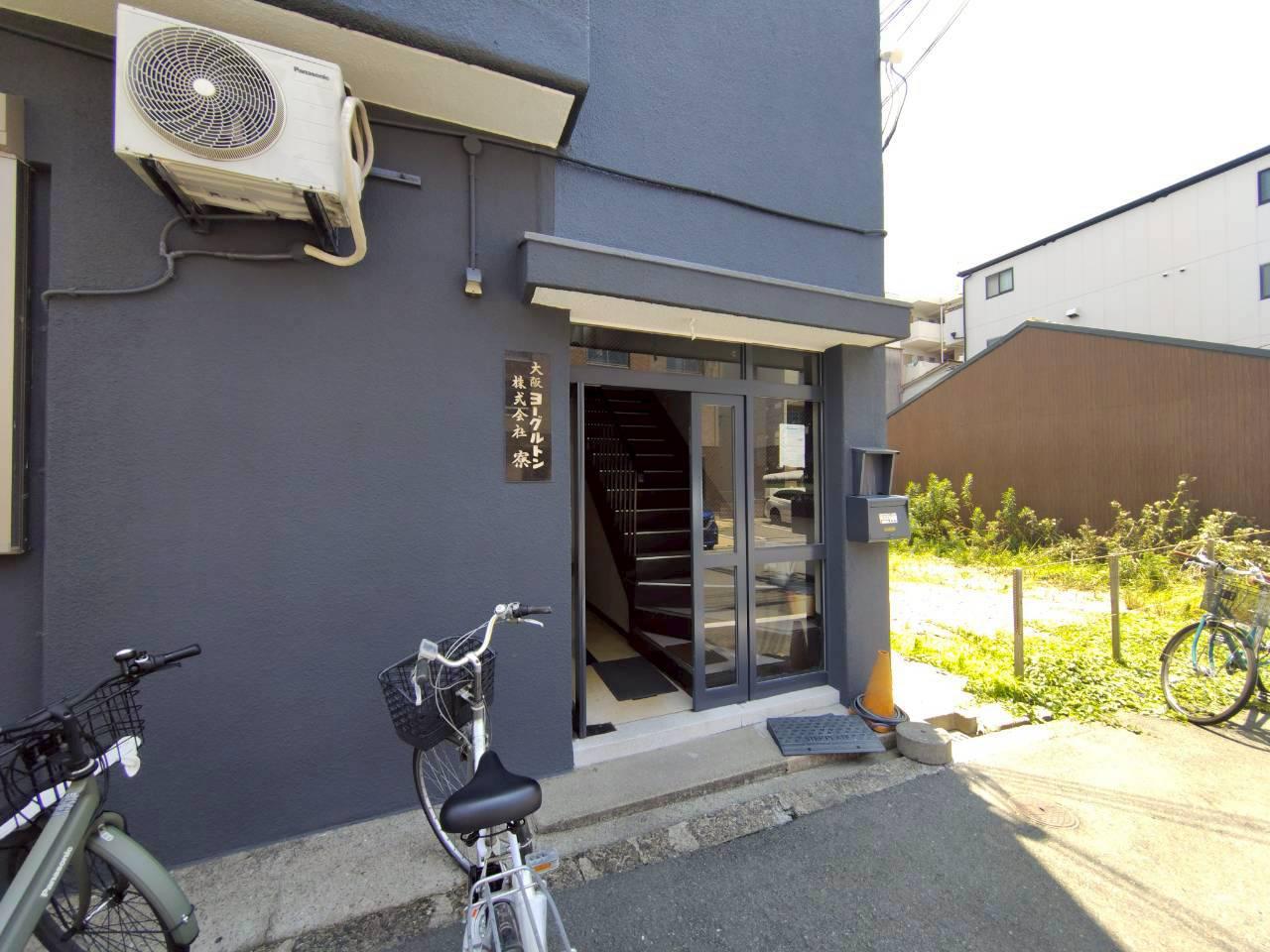 大阪ヨーグルトン