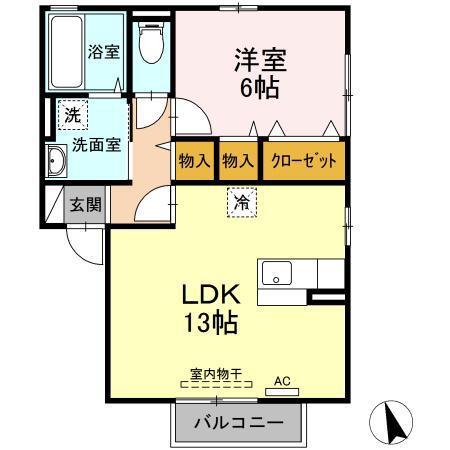 エミグランド(1LDK/2階)の間取り写真