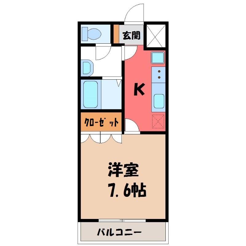 湘南新宿ライン高海 籠原駅 徒歩34分 2階建 築22年(1K/2階)の間取り写真