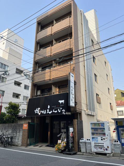 清和十日市