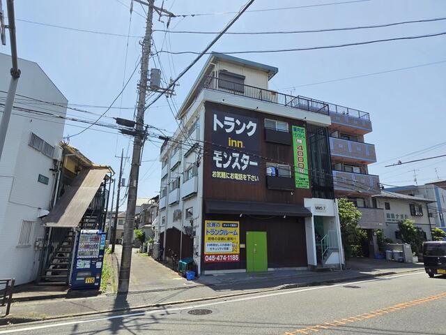 MMS7