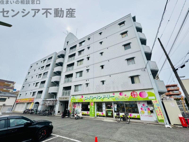 グリーンスコープ鶴見