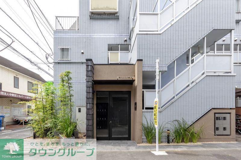 GRASTRA NAKANO
