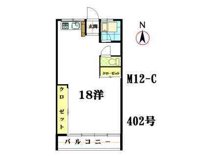 グリーンハイム西広島(ワンルーム/4階)の間取り写真
