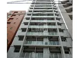 パトリア九段下
