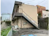 萩原マンション