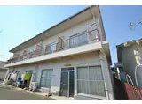 松浜マンション