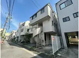 栄町マンション