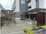 コモドビラNII