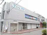 メゾンプルミエール旭町