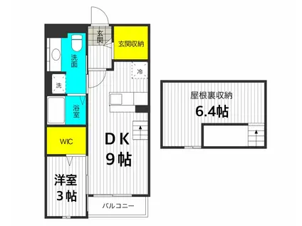 シャルマンフルール(1DK/2階)の間取り写真