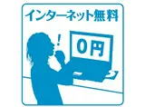 ウエストヴィレッジ