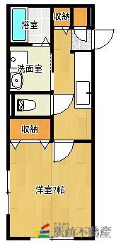 アムール松福園B(1K/1階)の間取り写真