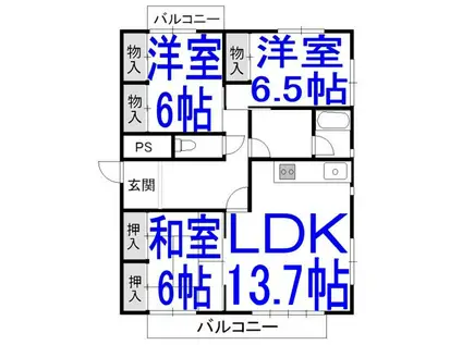 プルミエールガーデン(3LDK/3階)の間取り写真