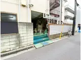 第1吉岡マンション