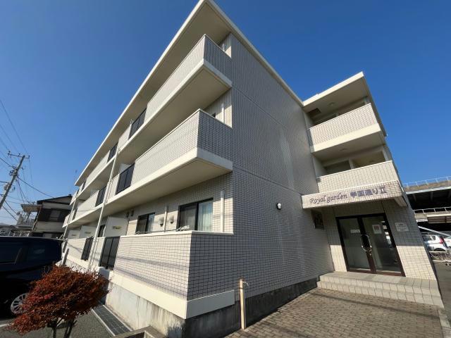 ROYALGARDEN学園通II