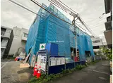 横浜元町ガーデン光國