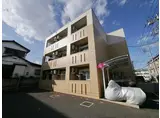 ローズアベニュー
