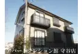 美園Kハイツ