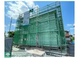 白岡市小久喜計画4戸