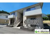 ディアス帆足